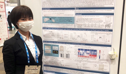 Ms. Hibiki Okamura, 2nd year student, performed a poster presentation as the first author at the 45th Annual Meeting of the Molecular Biology Society of Japan (MBSJ2022).