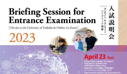 Briefing Session will be held Onsite & Online via Zoom on Apr 23(Sun) & May 27(Sat) & Jun 17(Sat)