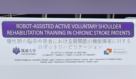 Ms. Margaux Noémie Lafitte, 3rd year student, performed a poster presentation at the 48th Annual Meeting of the Japanese Stroke Association (STROKE2023).