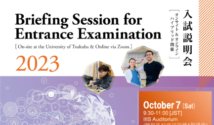 Briefing Session will be held Onsite & Online via Zoom on Oct 7(Sat) & Nov 18(Sat)