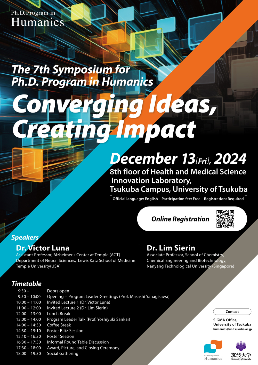 【Registration Open】The 7th Symposium for Ph.D. Program in Humanics, “Converging Ideas, Creating Impact” will be held on December 13, 2024