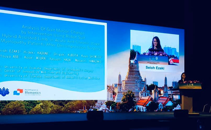 Ms. Seioh Ezaki, currently 3rd year student, performed an oral presentation at the 41st Annual Meeting of the Royal College of Orthopaedic Surgeons of Thailand (RCOST).