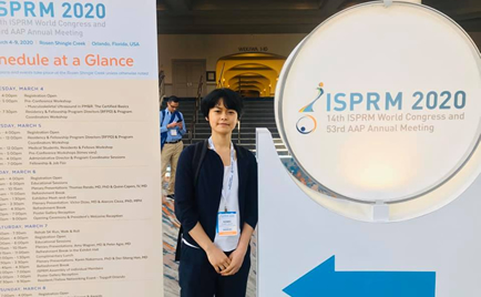 Ms. Seioh Ezaki, currently 3rd year student, performed a poster presentation at the　International Society of Physical and Rehabilitation Medicine 2020.