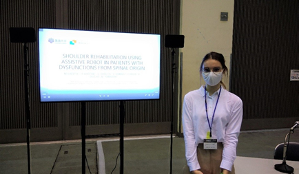 Ms. Margaux Noémie Lafitte, 2nd year student, performed a poster presentation at the 5th Annual Autumn Meeting of the Japanese Association of Rehabilitation Medicine.