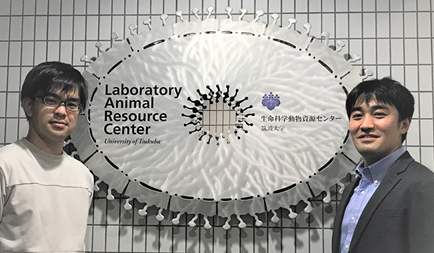 Mr. Masaharu Yoshihara, 4th year student, published a corresponding and second author paper in BMC Research Notes.