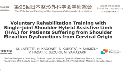 Ms. Margaux Noémie Lafitte, 3rd year student, performed an oral presentation at 95th Annual Meeting of the Japanese Orthopaedic Association.