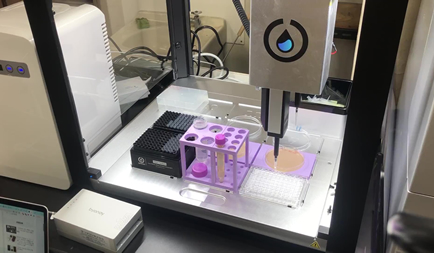 Mr. Shodai Taguchi, 2nd year student, published a first author paper in SLAS Technology.