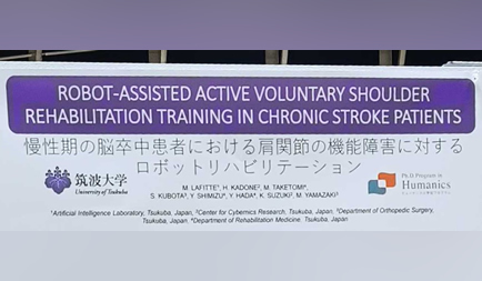 Ms. Margaux Noémie Lafitte, 3rd year student, performed a poster presentation at the 48th Annual Meeting of the Japanese Stroke Association (STROKE2023).