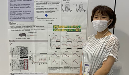 Ms. Ayano Watanabe, 2nd year student, performed a poster presentation at the 45th Annual Meeting of the Japan Neuroscience Society and received 