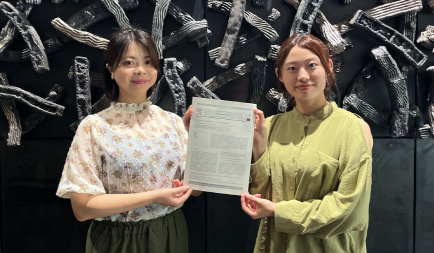 Ms. Hibiki Okamura and Ms. Ami Kaneko (co-authors), 3rd year students, published a peer-reviewed review article in Neuroscience Research online.