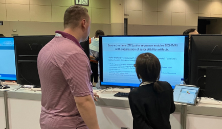 Ms. Ayako Imamura, 3rd year student, gave a poster presentation as the lead presenter at the 2023 ISMRM & ISMRT Annual Meeting & Exhibition held in Toronto, Canada, and was awarded Trainee (Educational) Stipend.