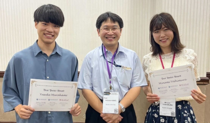 Mr. Yuusuke Murakami, 3rd year student, won the Best Poster Award at the 8th Taiwan International Symposium on Raman Spectroscopy (TISRS 2023).