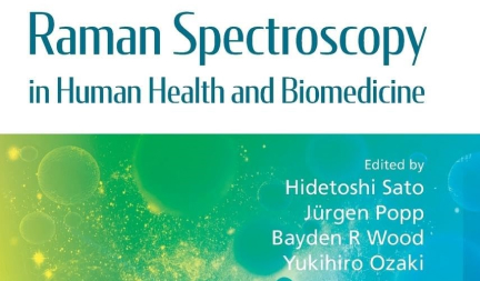 Mr. Yusuke Murakami, 3rd year student, contributed to a chapter in a textbook Raman Spectroscopy in Human Health and Biomedicine.