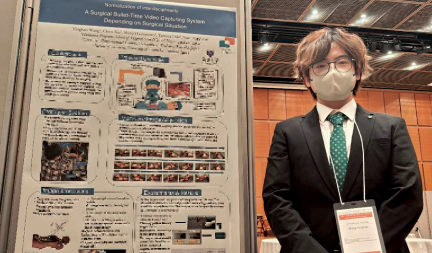 Mr. Wang Yinghao, 4th year student, gave a poster presentation at the Forum for Graduate School Educational Reform 2023.