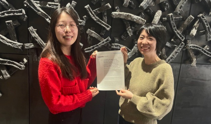 A peer-reviewed paper co-authored by Ms. Saki Tsumoto, Ms. Minori Masaki (both 3rd year Humanics students) and others was accepted for publication in Scientific Reports and published online.