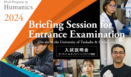 Briefing Sessions (onsite & online) will be held on May 25(Sat) and June 22(Sat), 2024.