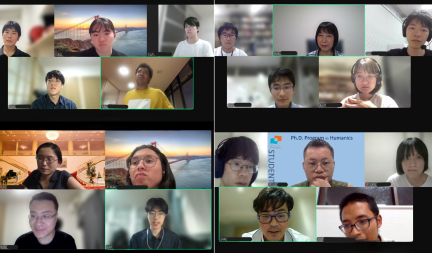 【Event Report】The Online Exchange Meeting between the WISE Programs of University of Tsukuba, Kanazawa University and Hiroshima University.