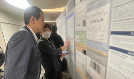 Ms. Ayano Watanabe performed a poster presentation at the 31st Annual Meeting of the Japanese Society for Chronobiology.