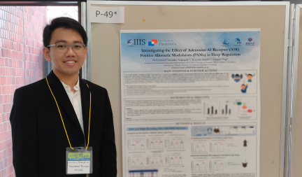 Mr. Muhammad Fairuziko Nurrajab, the first year student, performed a poster presentation at the Tsukuba Biomedical Engineering Forum 2025.
