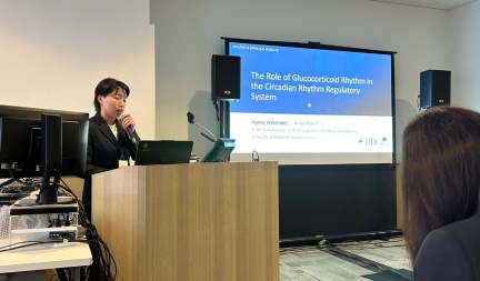 Ms. Ayano Watanabe, 4th year student, gave an oral presentation at the APPW2025 held on 2025/03/17~19 and received the Graduate Student Presentation Award.