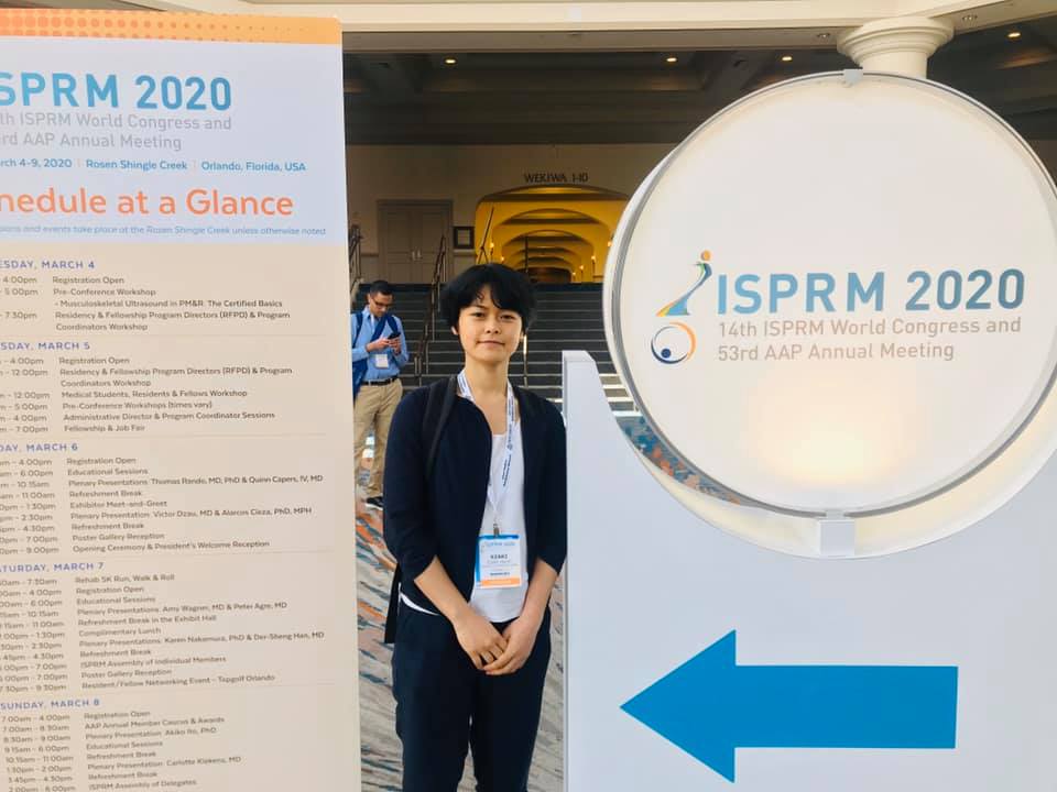 江崎聖桜さん(ヒューマニクス/現在3年生)が、International Society of Physical and Rehabilitation Medicine 2020でポスター発表を行いました。