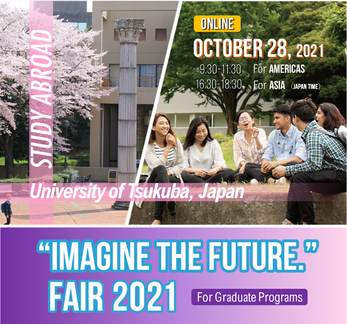 IMAGINE THE FUTURE. FAIR 2021に参加します（10月28日オンライン開催）