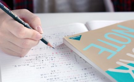 2025年度入試募集要項を公開致しました