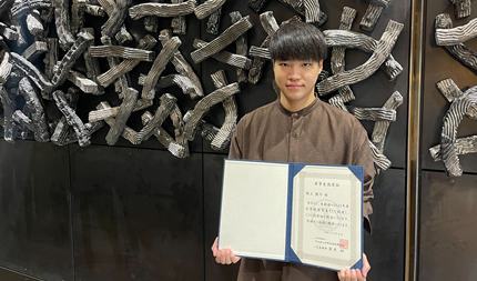 村上優介さん(ヒューマニクス2年生)が、中谷医工計測技術振興財団 大学院奨学生として採用されました。