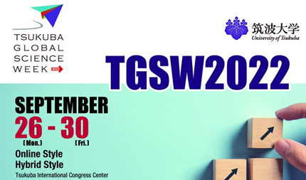 Nicholas Ryan Schwierさん(ヒューマニクス3年生)がTGSW 2022でポスター発表を行いました。