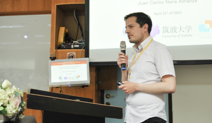 Juan Carlos Neira Almanzaさん(ヒューマニクス4年生)が国立台湾大学で開催された20th International Mini-symposium on Cell and Molecular Biologyにおいて口頭発表を行いました。