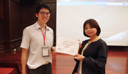 岡村響さん(ヒューマニクス3年生)が、国立台湾大学で開催された20th International Mini-symposium on Cell and Molecular Biologyの口頭発表部門で、Outstanding Oral Presentationを受賞しました。