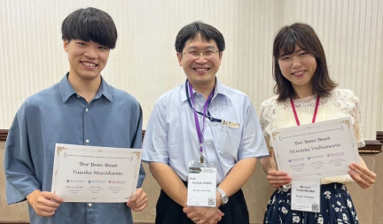 村上優介さん（ヒューマニクス3年生）が、The 8th Taiwan International Symposium on Raman Spectroscopy (TISRS 2023)にてポスター発表を行い、Best Poster Awardを受賞しました。