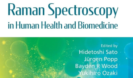 村上優介さん（ヒューマニクス3年生）が、Raman Spectroscopy in Human Health and Biomedicineという教科書にチャプターを執筆し出版されました。