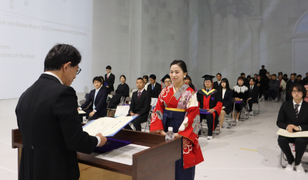 Chang Yun Hsuanさん（ヒューマニクス4年生の早期修了者）が、茗渓会賞を受賞しました。