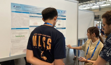 金子 杏美さん(ヒューマニクス4年生)がFENS Forum2024にて筆頭著者としてポスター発表を行いました。