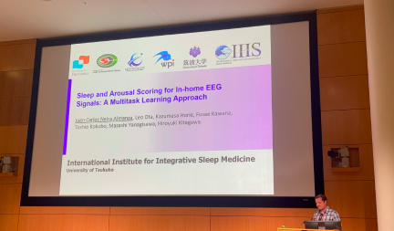 Juan Carlos Neira Almanzaさん(ヒューマニクス5年生)が 12th IEEE International Conference on Healthcare Informatics (IEEE ICHI 2024)で採択された論文の発表を行いました。