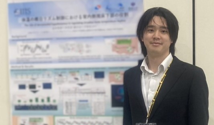 由本 竜資さん(ヒューマニクス2年生)がNEURO2024にてポスター発表を行いました。