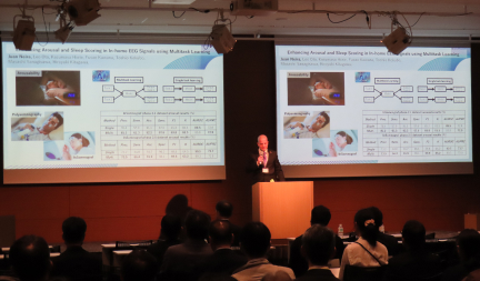 Juan Carlos Neira Almanzaさん(ヒューマニクス5年生)が第6回 筑波大学産学連携シンポジウム『幸せをカタチにする～研究から社会実装へ～』にてポスター発表を行いました。