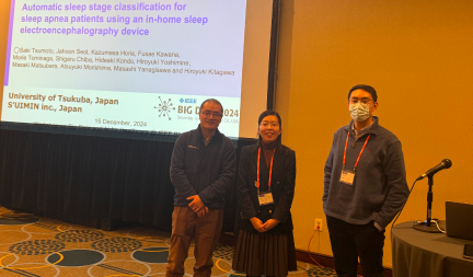 津本　紗希さん（ヒューマニクス4年生）がIEEE Big Data 2024 Workshop on Big Data and AI for Healthcareにて発表を行いました。