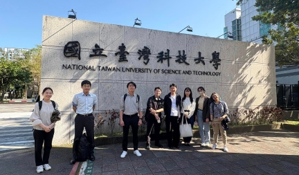  Maria Thea Rane Dela Cruz Clarinさん(ヒューマニクス4年生)が Japan-Taiwan Joint Symposium for Innovations in Biomaterial & Device Design ~From Research to Market~にてポスター発表をしました。