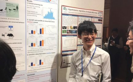 Mr. Shinichi Miyazaki, 1st year student, performed a poster presentation at the meeting of the JST CREST OPTBIO project.