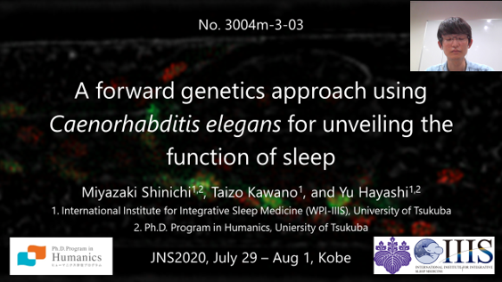 Mr. Shinichi Miyazaki, 2nd year student, performed an oral presentation as the lead author at the 43rd Annual Meeting of the Japan Neuroscience Society.