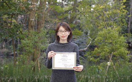 Ms. Ai Miyasaka, 1st year student, performed a poster presentation as a lead author in the field of system brain science at the 4th Winter Symposium of the Next Generation Brain Project and received the Young Researcher Excellent Presentation Award.