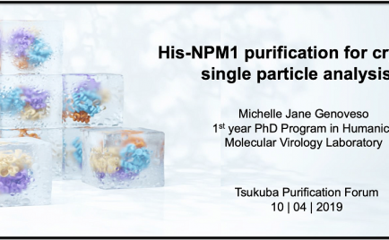 Ms. Michelle Jane Clemeno Genoveso(Humanics 1st) delivered a talk at the very first Tsukuba protein purification forum
